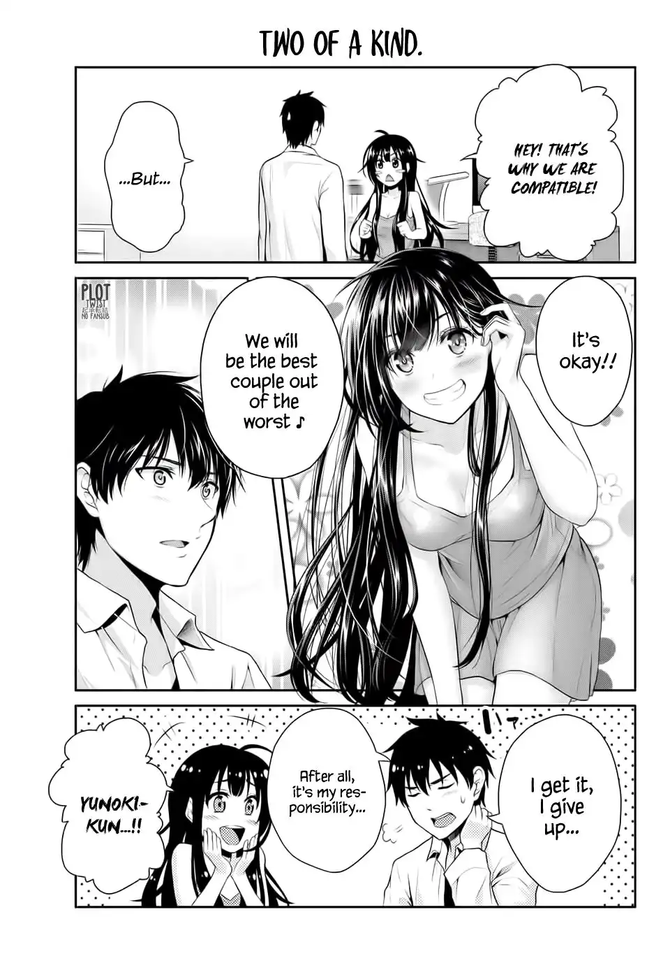 Fechippuru ~Our Innocent Love~ Chapter 1 16